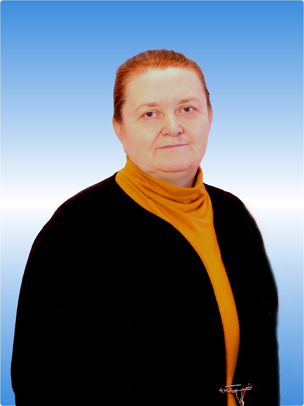 Чистотина Надежда Леонидовна.